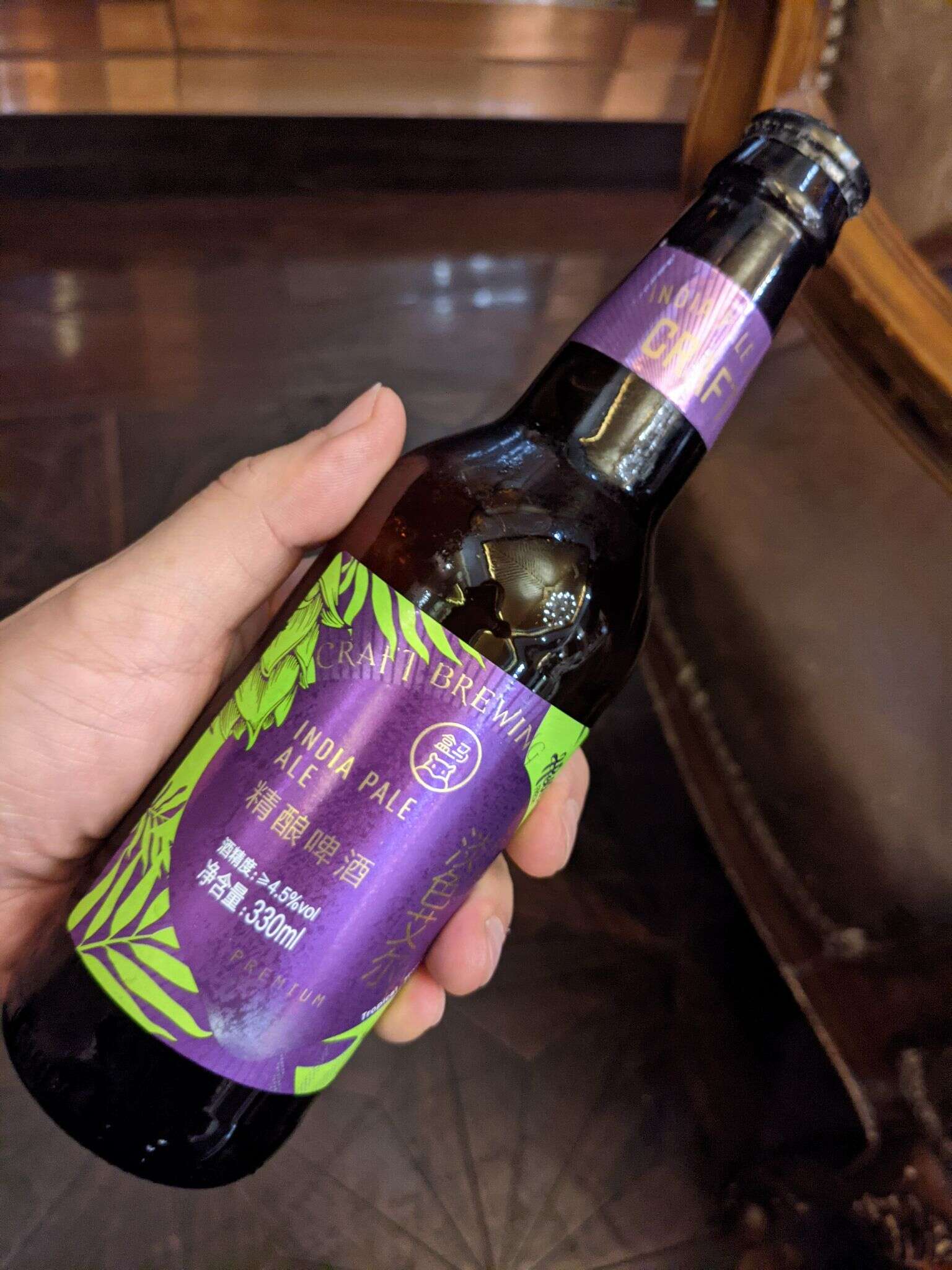 盒马 IPA 20210609 122012540